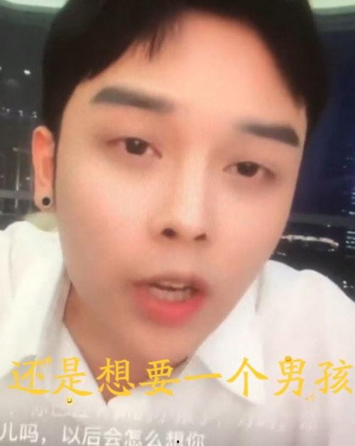 罗志祥爆料男孩视频,揭秘娱乐圈不为人知的秘密