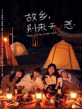 歌剧演员背景故事爆料视频,背后的故事与传奇人生