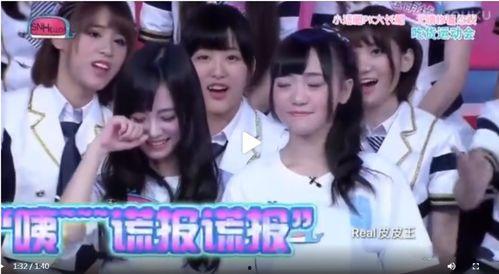 娱乐圈小白花爆料事件,揭秘明星背后的真相